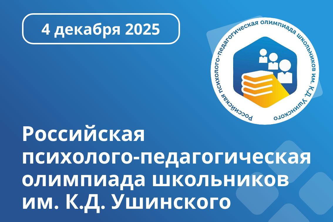 Обложка курса (2).png